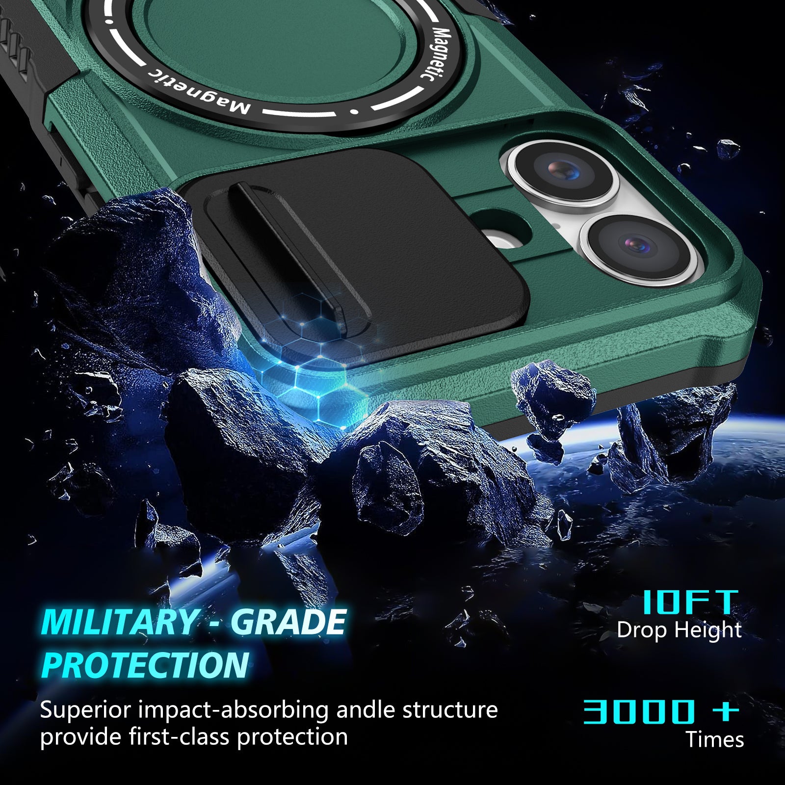 iPhone 16 Case