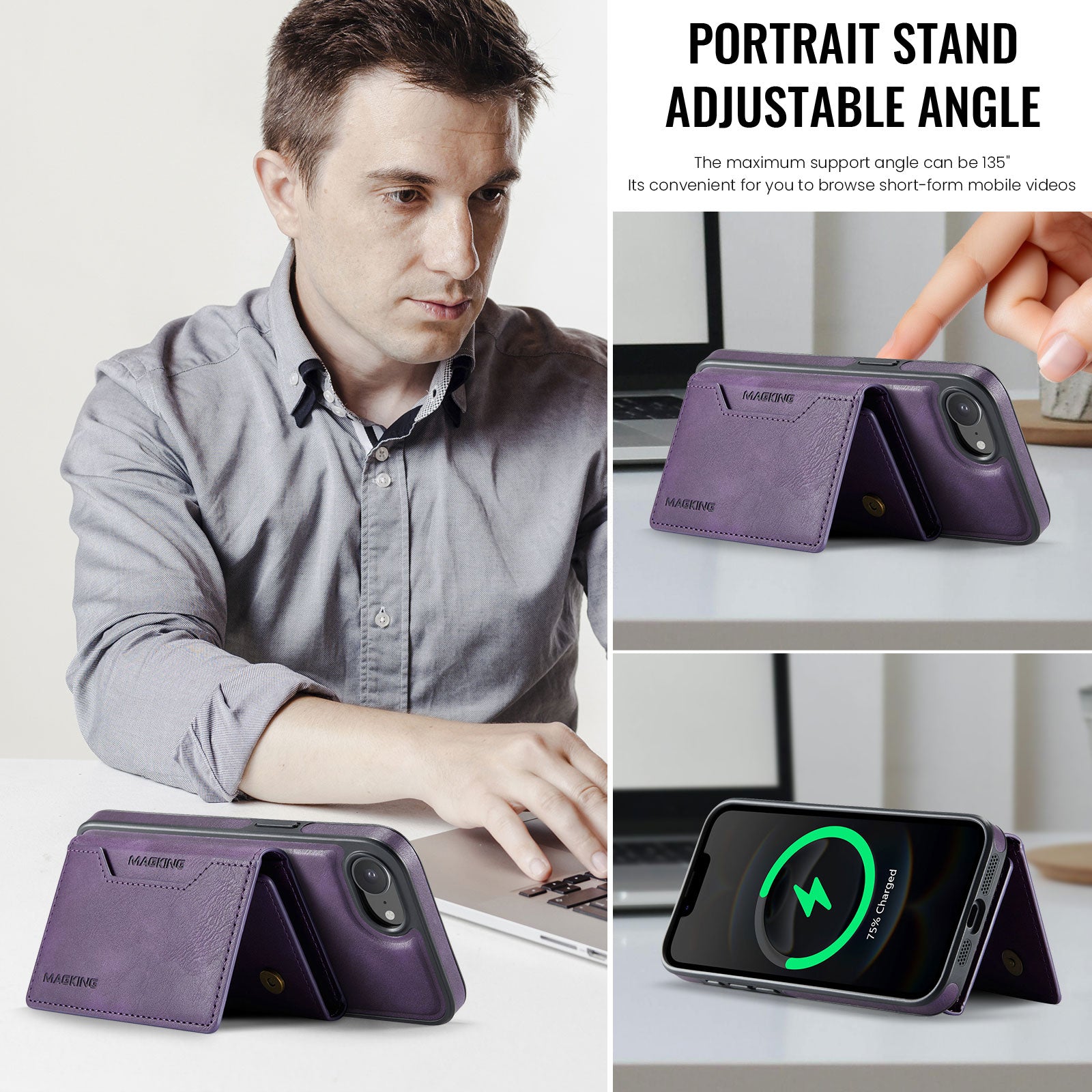 iPhone 16e 17e DG.Ming MagSafe Wallet Case Purple