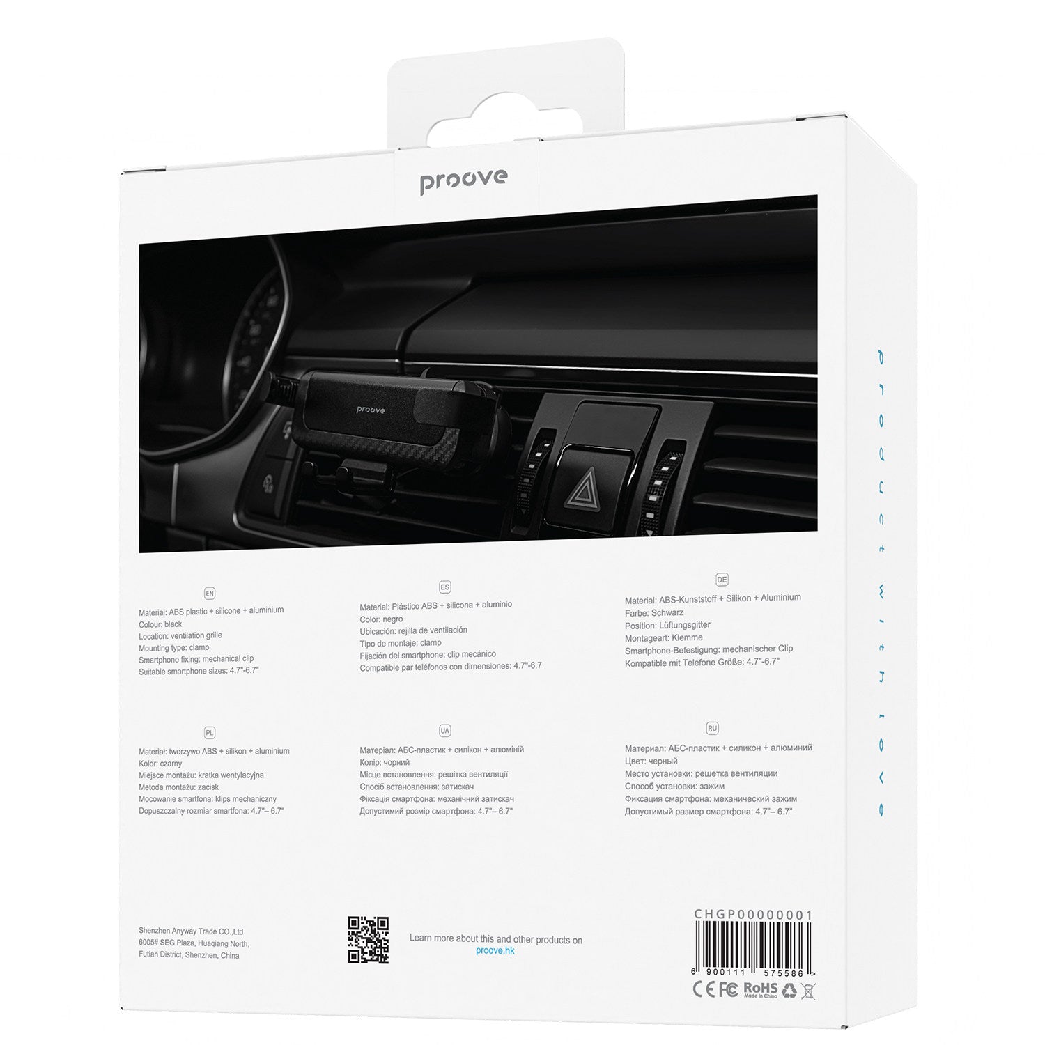 Proove Gravity Pro Air Vent Car Holder