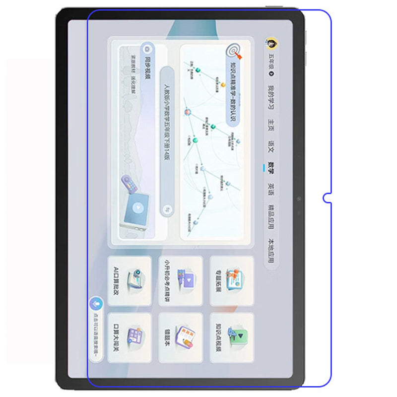 Lenovo Idea Tab 11 (11-inch, 2025, TB336FU / TB336) Clear Plastic Screen Protector