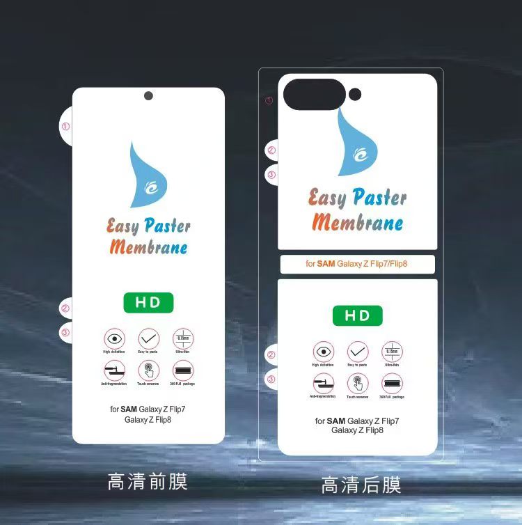 Samsung Galaxy Z Flip 8 Hydrogel Screen Protector (Whole Sets)