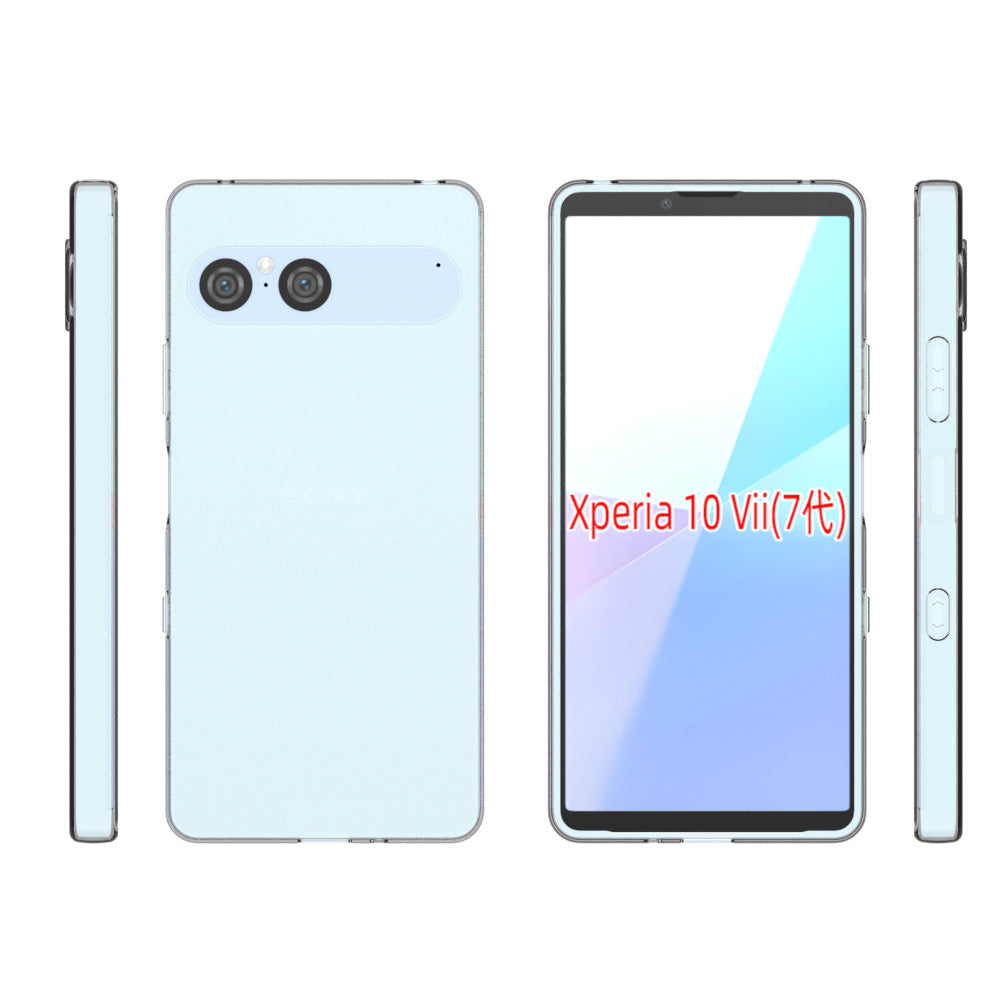 Sony Xperia 10 VII Soft Gel Case - Slim Design