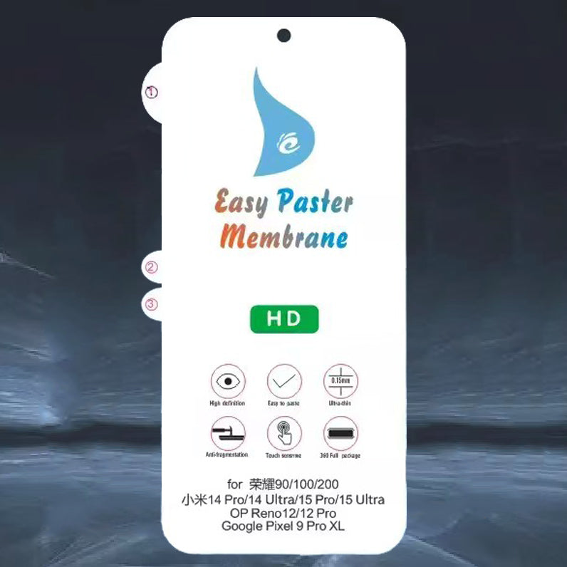 Xiaomi 15 Ultra Hydrogel Screen Protector