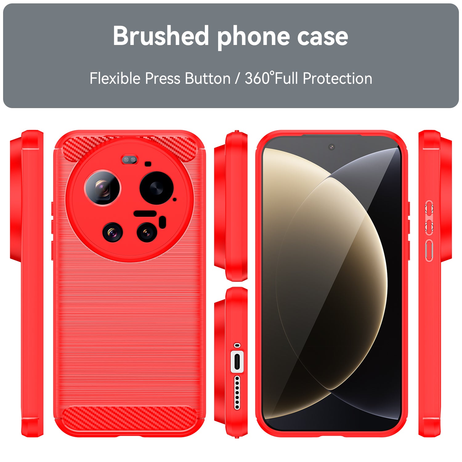 Xiaomi 17 Ultra Carbon Fibre TPU Case Slim Shockproof Cover Red