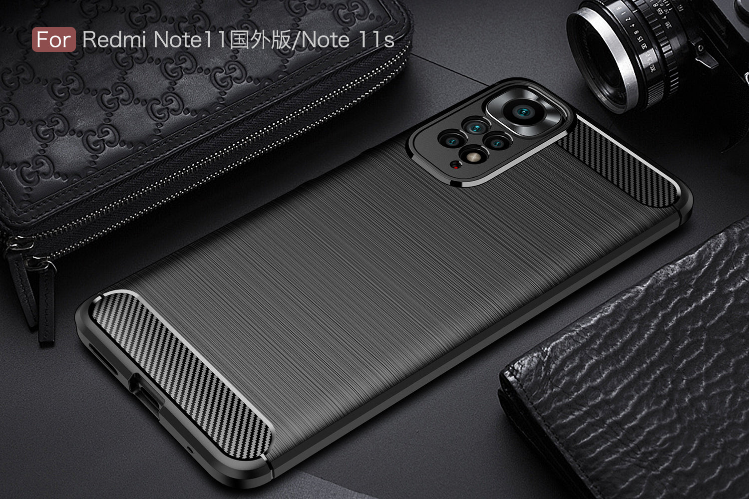 Xiaomi Redmi Note 11 (4G) Carbon Fibre TPU Case Slim Shockproof Cover Black