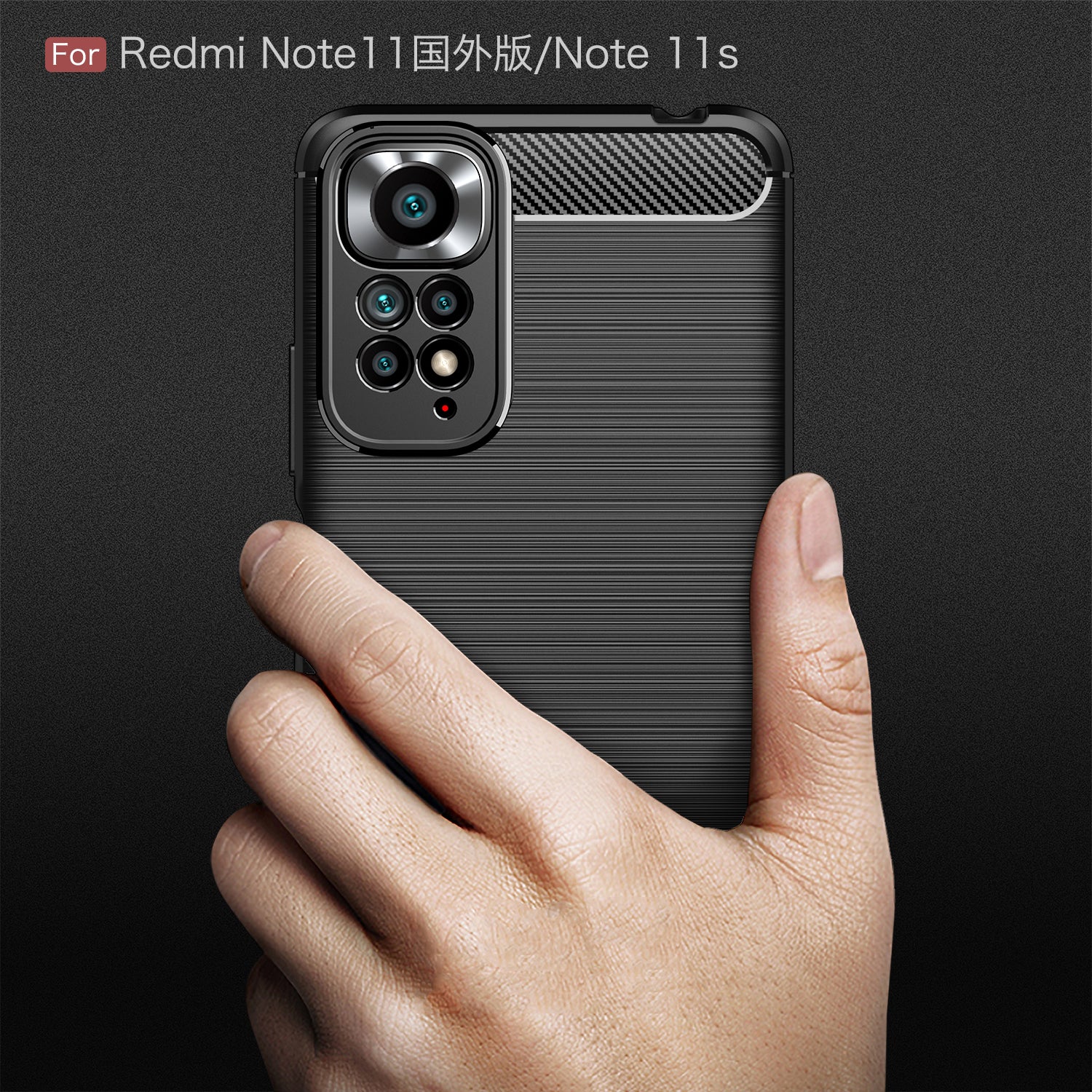 Xiaomi Redmi Note 11 (4G) Carbon Fibre TPU Case Slim Shockproof Cover Black