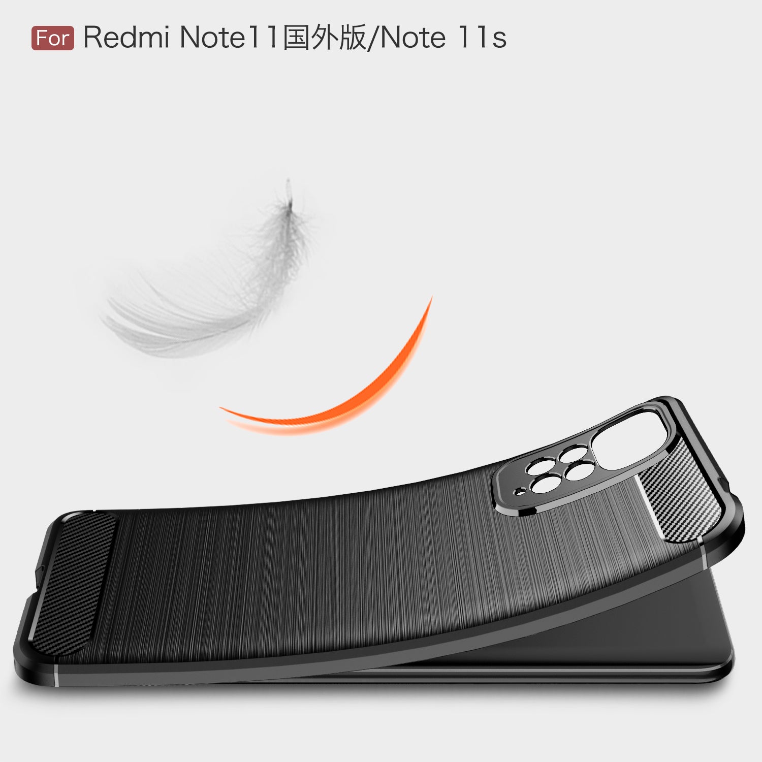 Xiaomi Redmi Note 11 (4G) Carbon Fibre TPU Case Slim Shockproof Cover Navy
