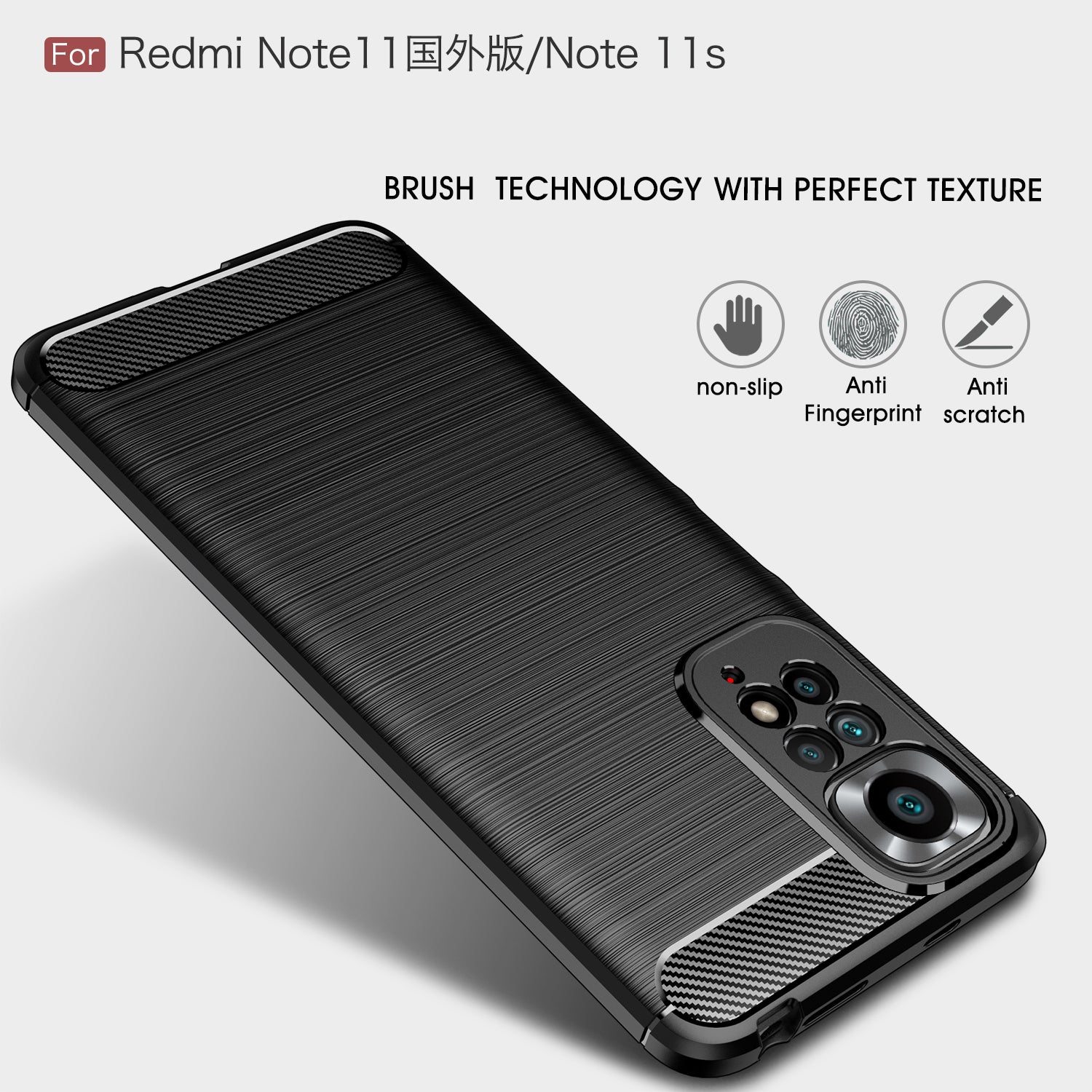 Xiaomi Redmi Note 11 (4G) Carbon Fibre TPU Case Slim Shockproof Cover Black