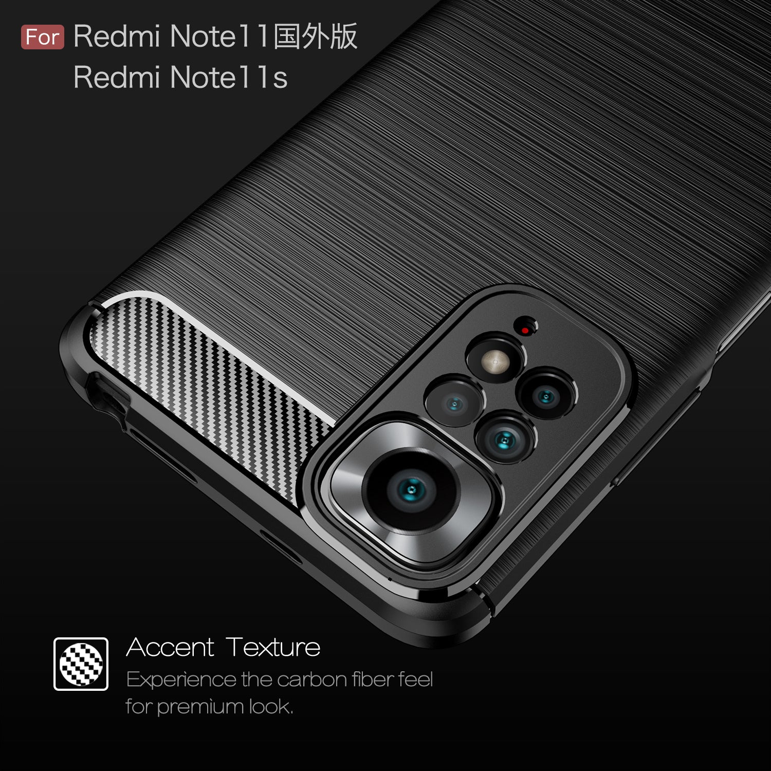Xiaomi Redmi Note 11 (4G) Carbon Fibre TPU Case Slim Shockproof Cover Black
