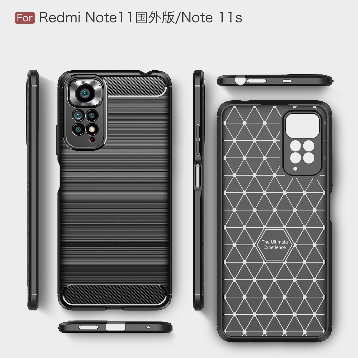 Xiaomi Redmi Note 11 (4G) Carbon Fibre TPU Case Slim Shockproof Cover Navy