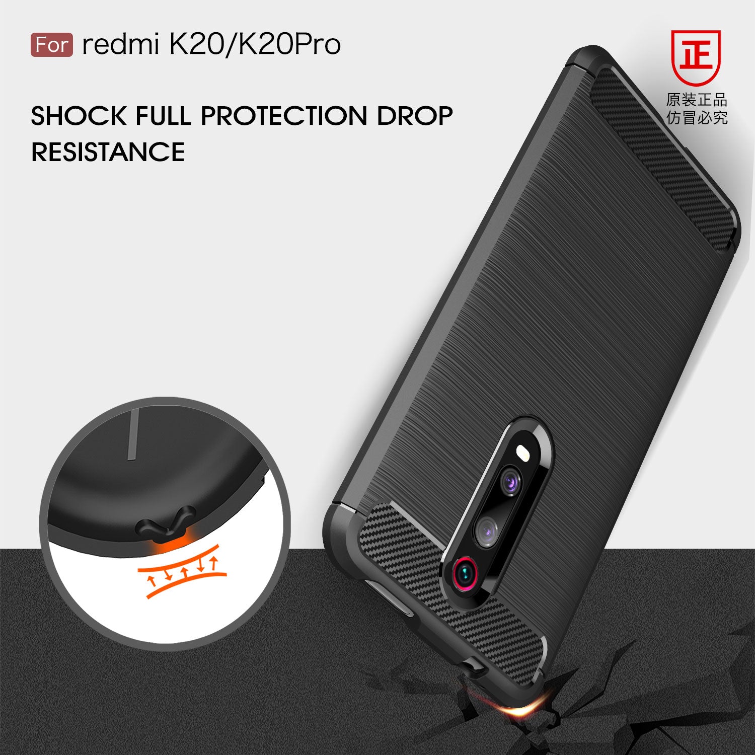 Xiaomi Mi 9TPro/9T/K20 Carbon Fibre TPU Case Slim Shockproof Cover Red