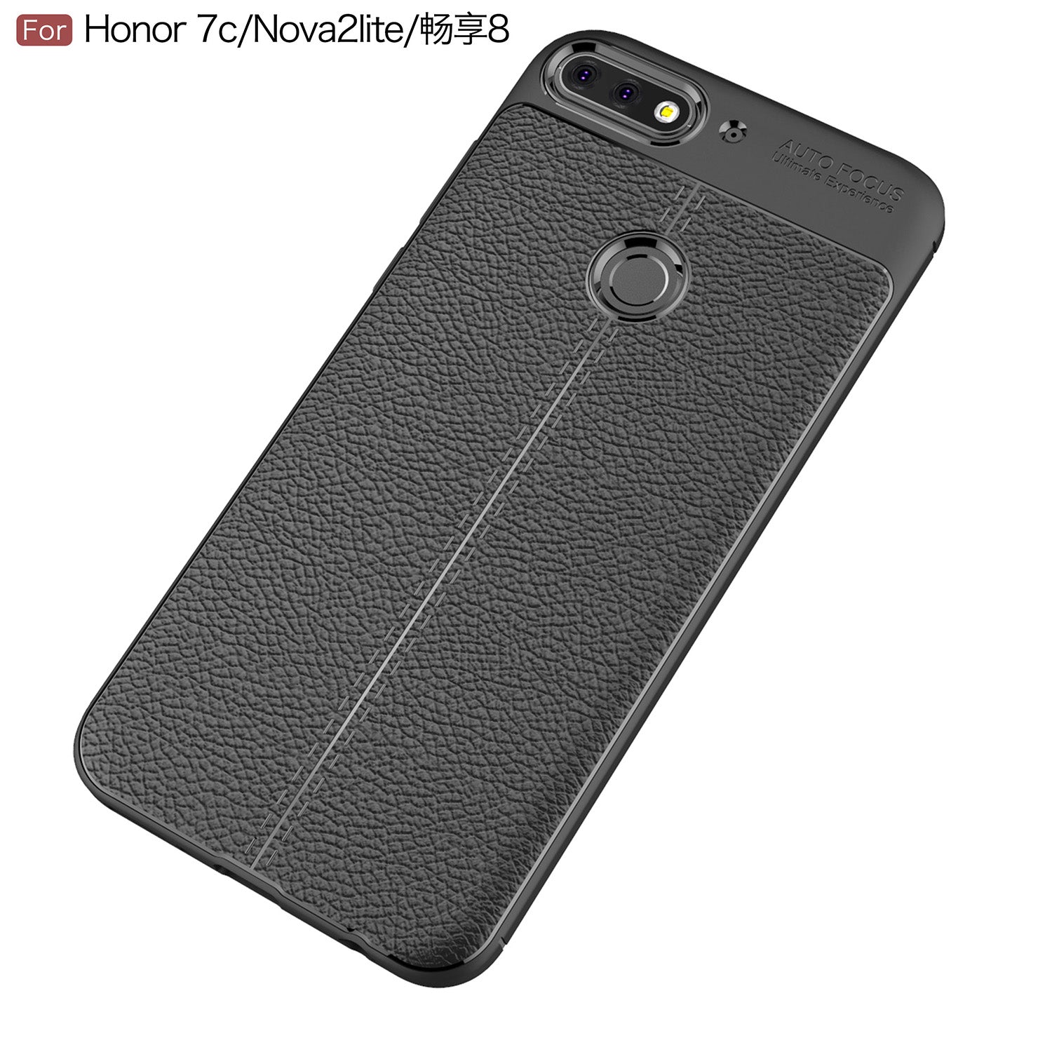 Huawei Nova 2 Lite Case