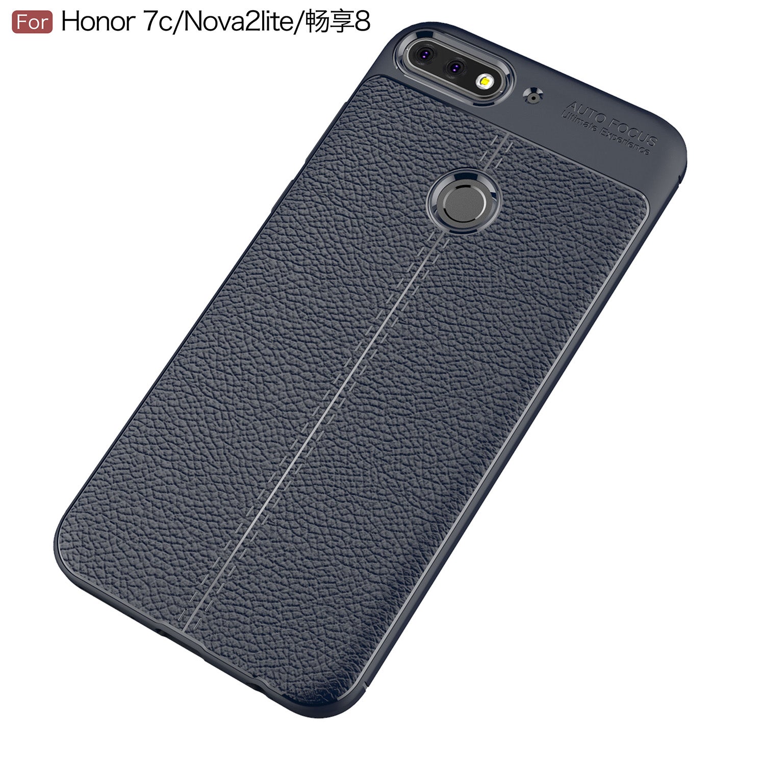 Huawei Nova 2 Lite Case