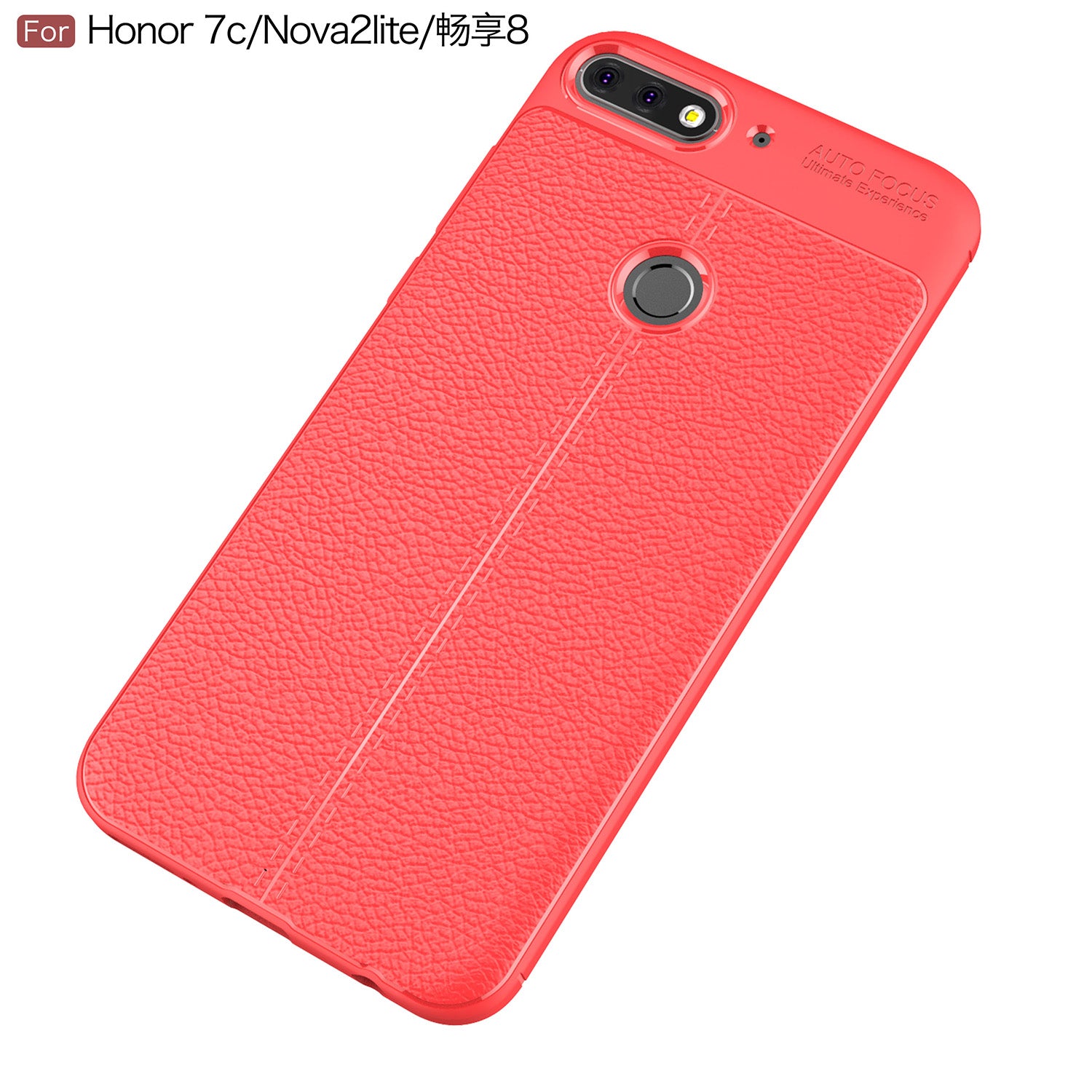 Huawei Nova 2 Lite Case