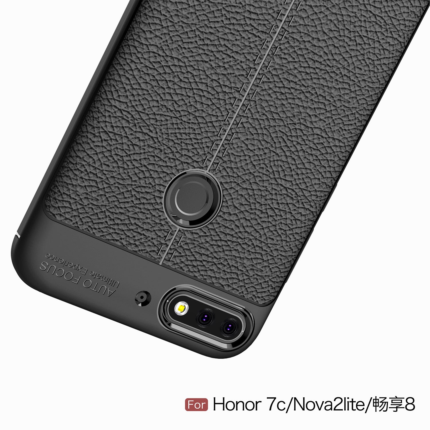 Huawei Nova 2 Lite Case