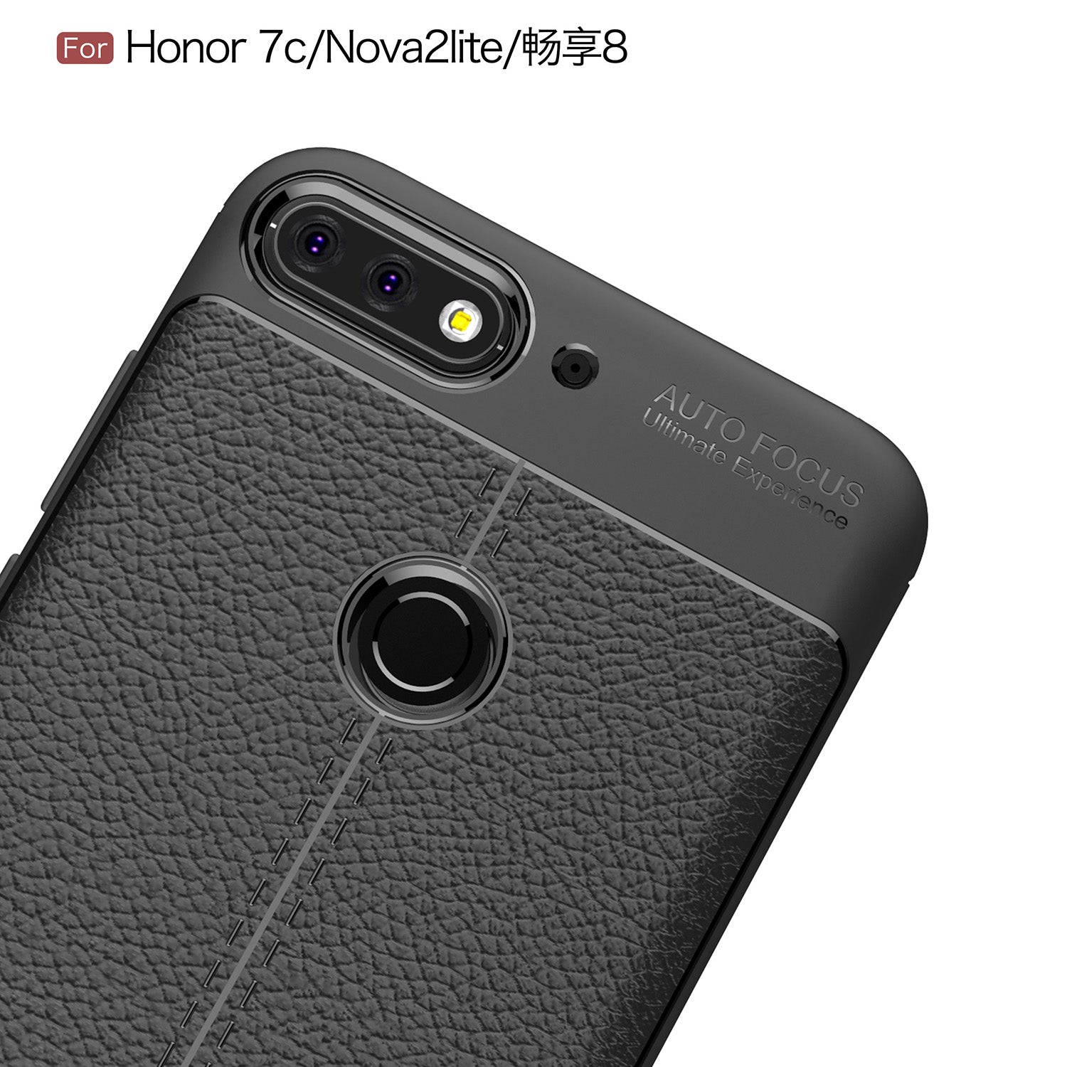 Huawei Nova 2 Lite Case