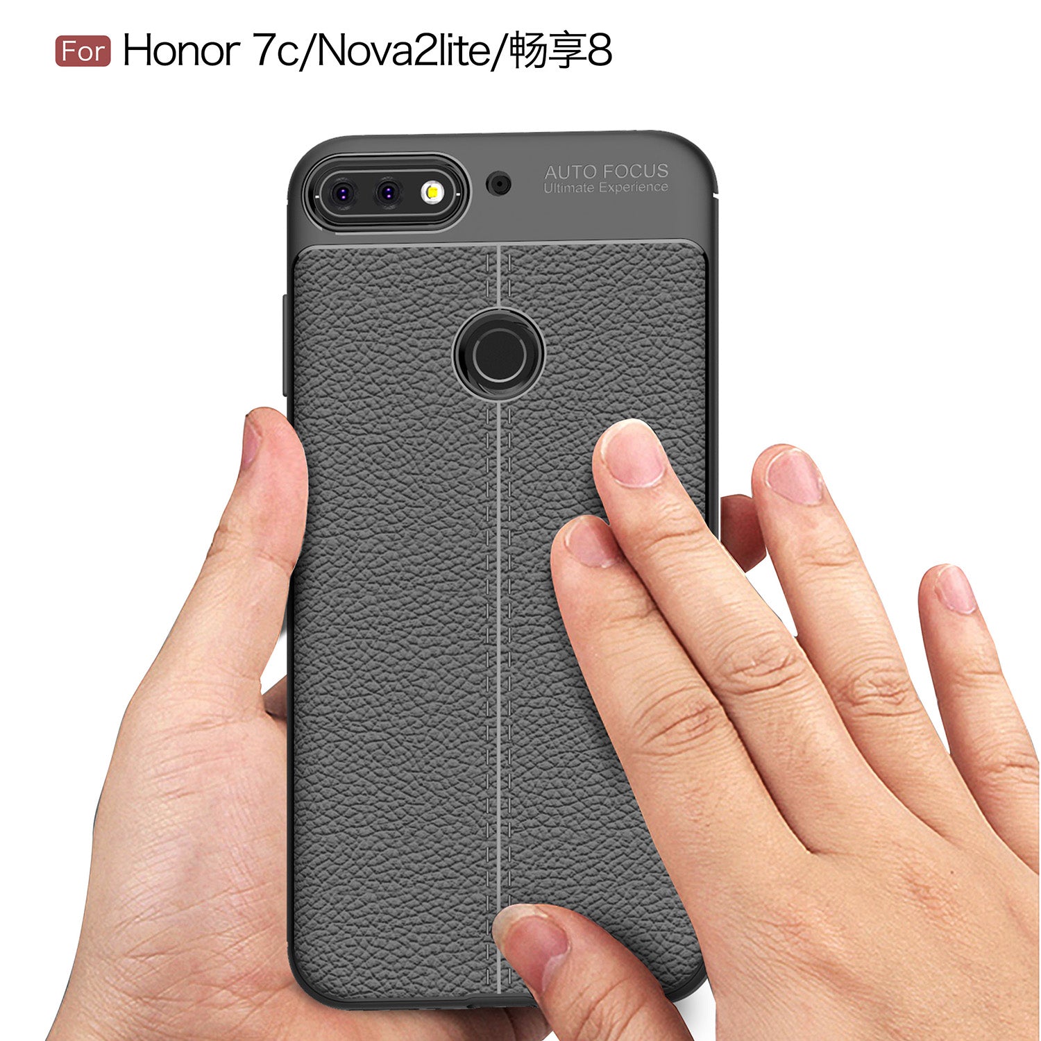Huawei Nova 2 Lite Case