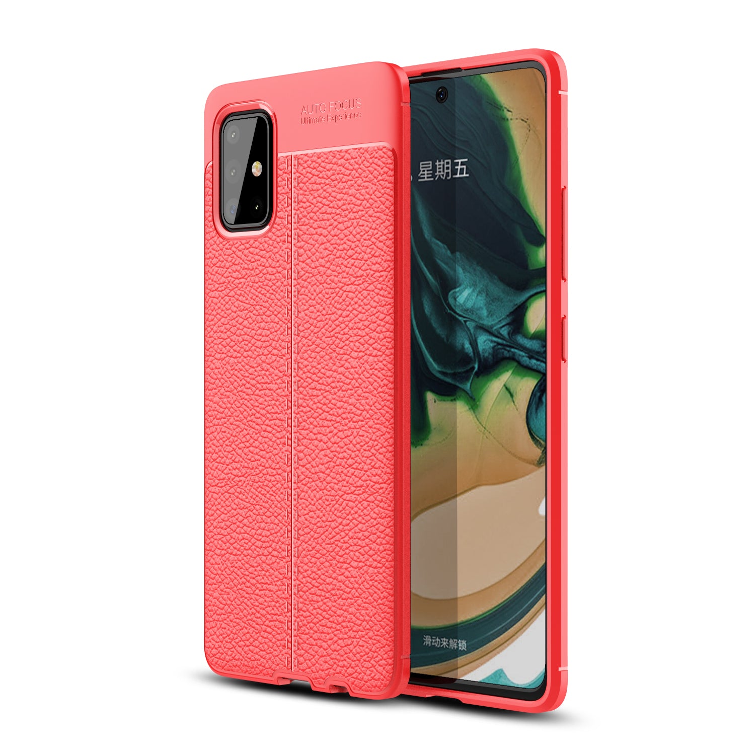 Samsung A71 5G Case