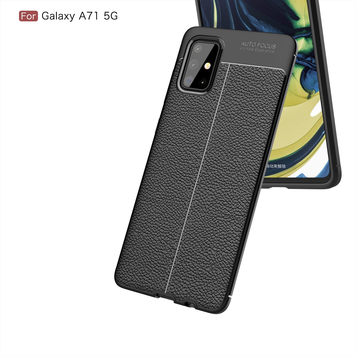 Samsung A71 5G Case