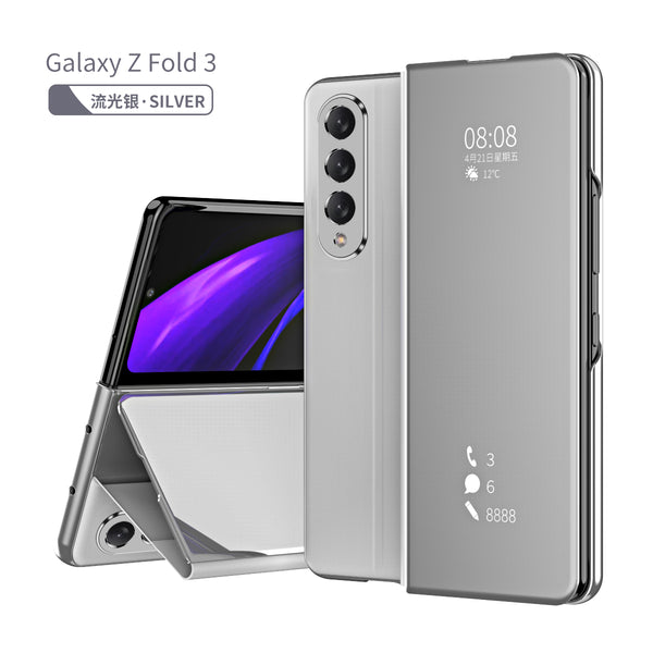 Samsung Galaxy Z Fold3 5G Mirror Folio Case (Silver)
