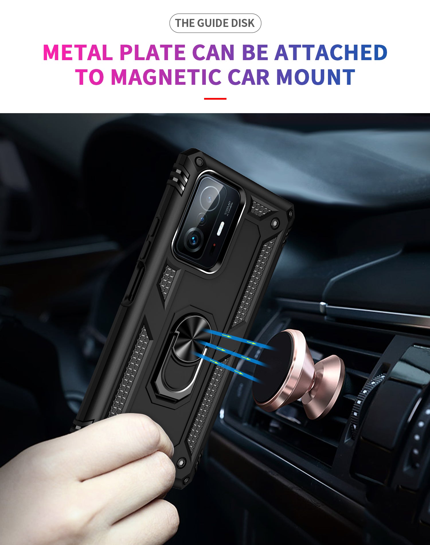 Xiaomi 11T Case