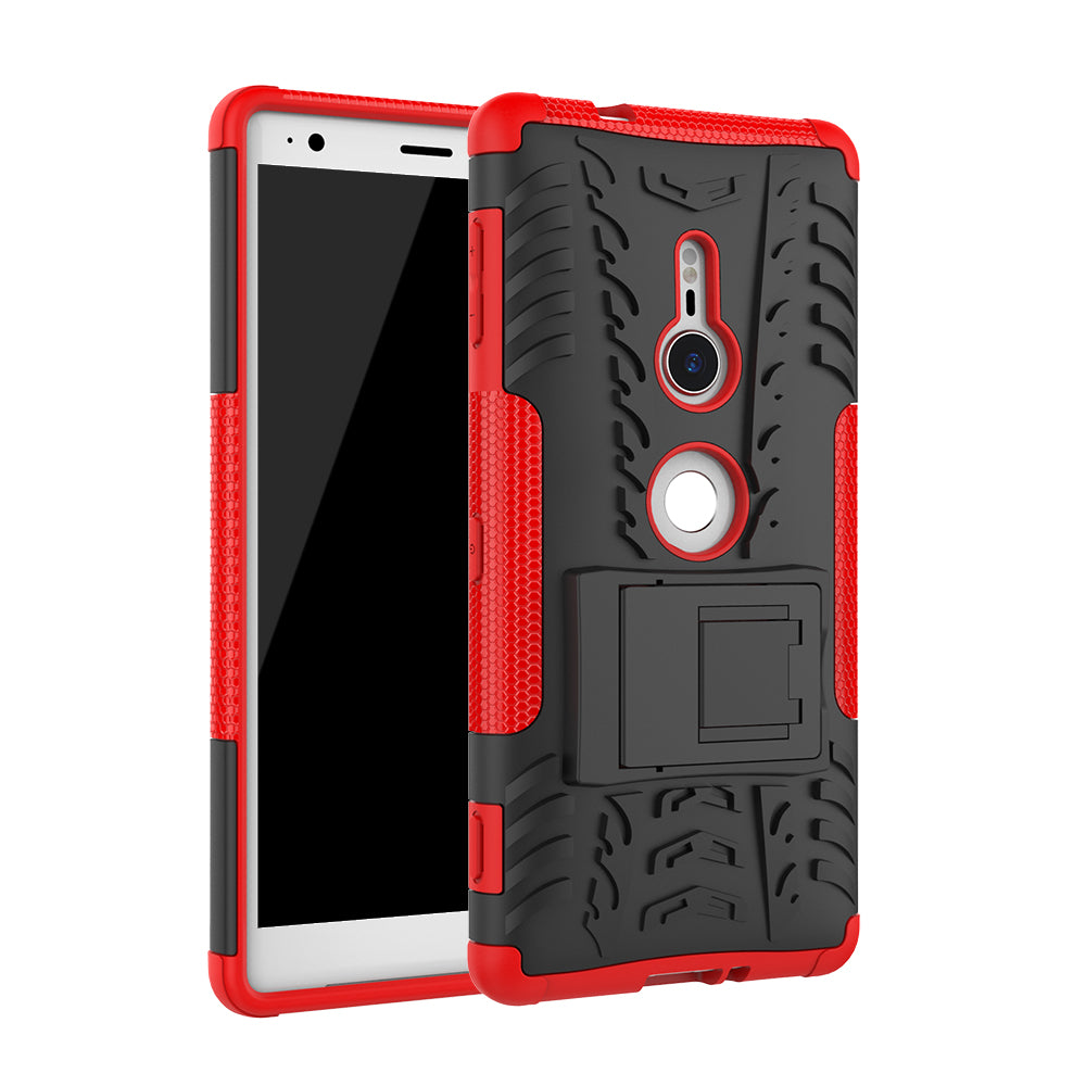 Sony Xperia XZ2 Case