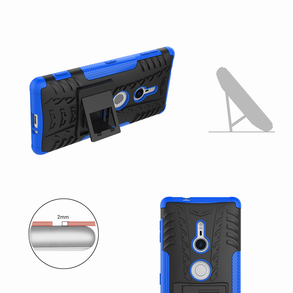 Sony Xperia XZ2 Case