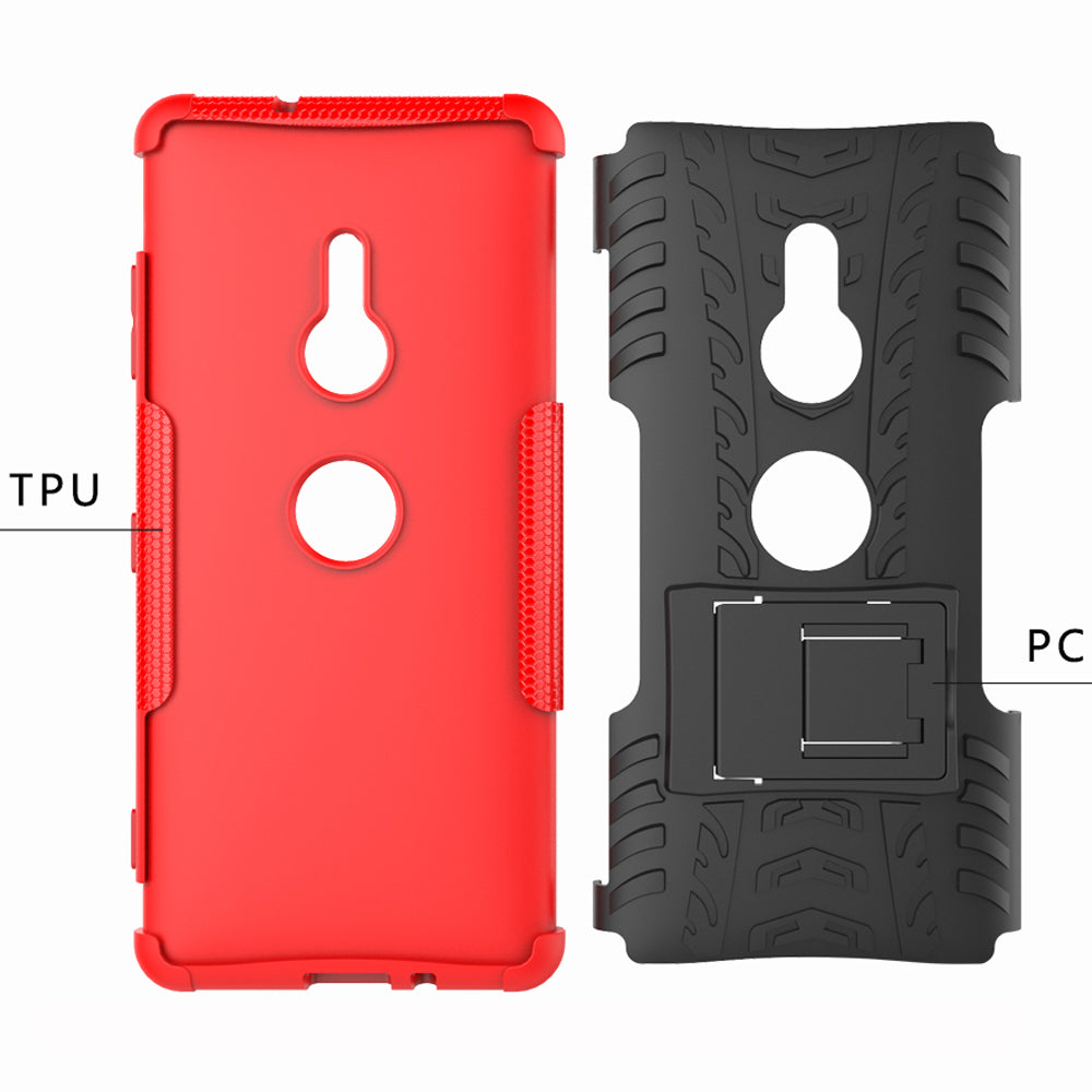 Sony Xperia XZ3 Case