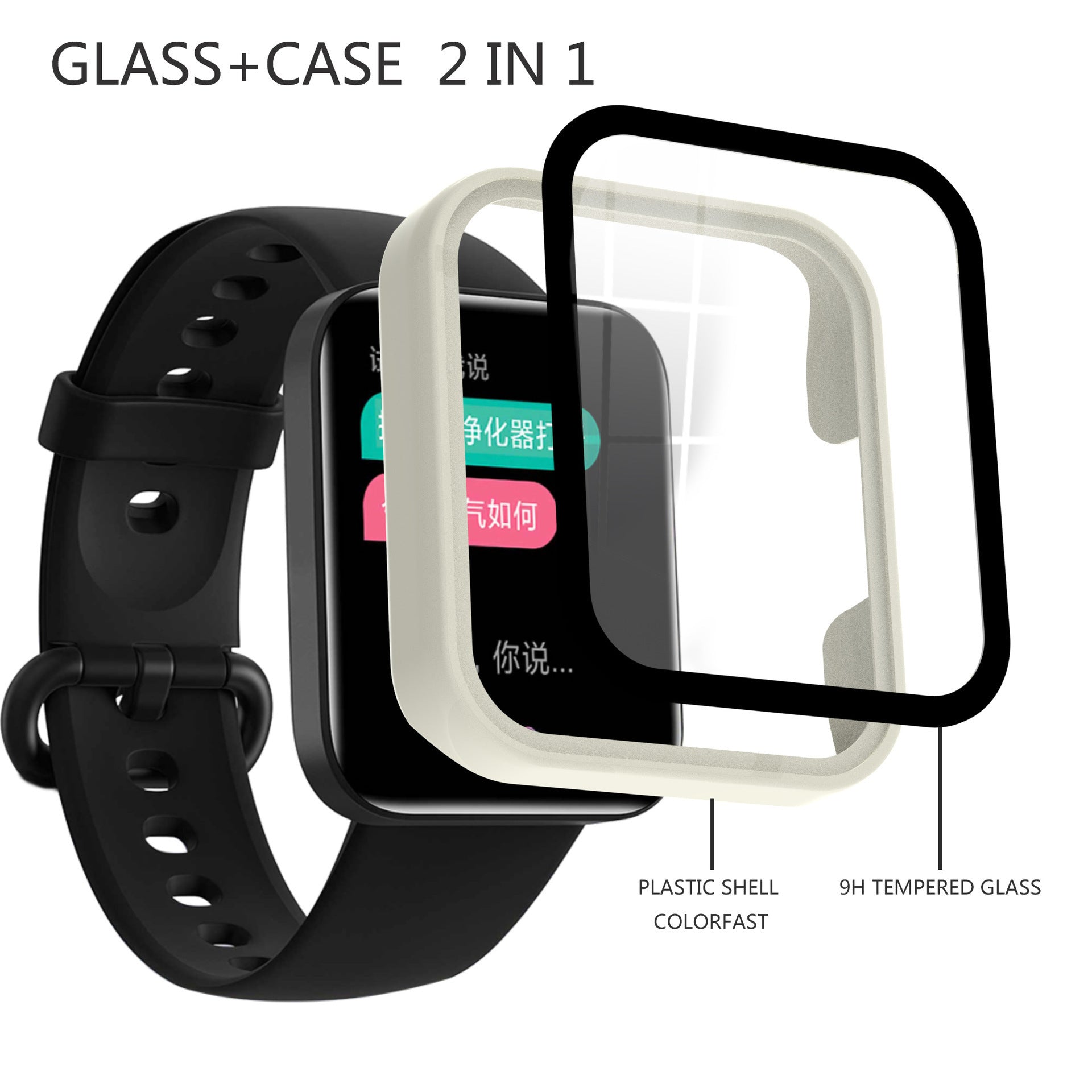 Xiaomi Redmi Watch 2 Lite Case