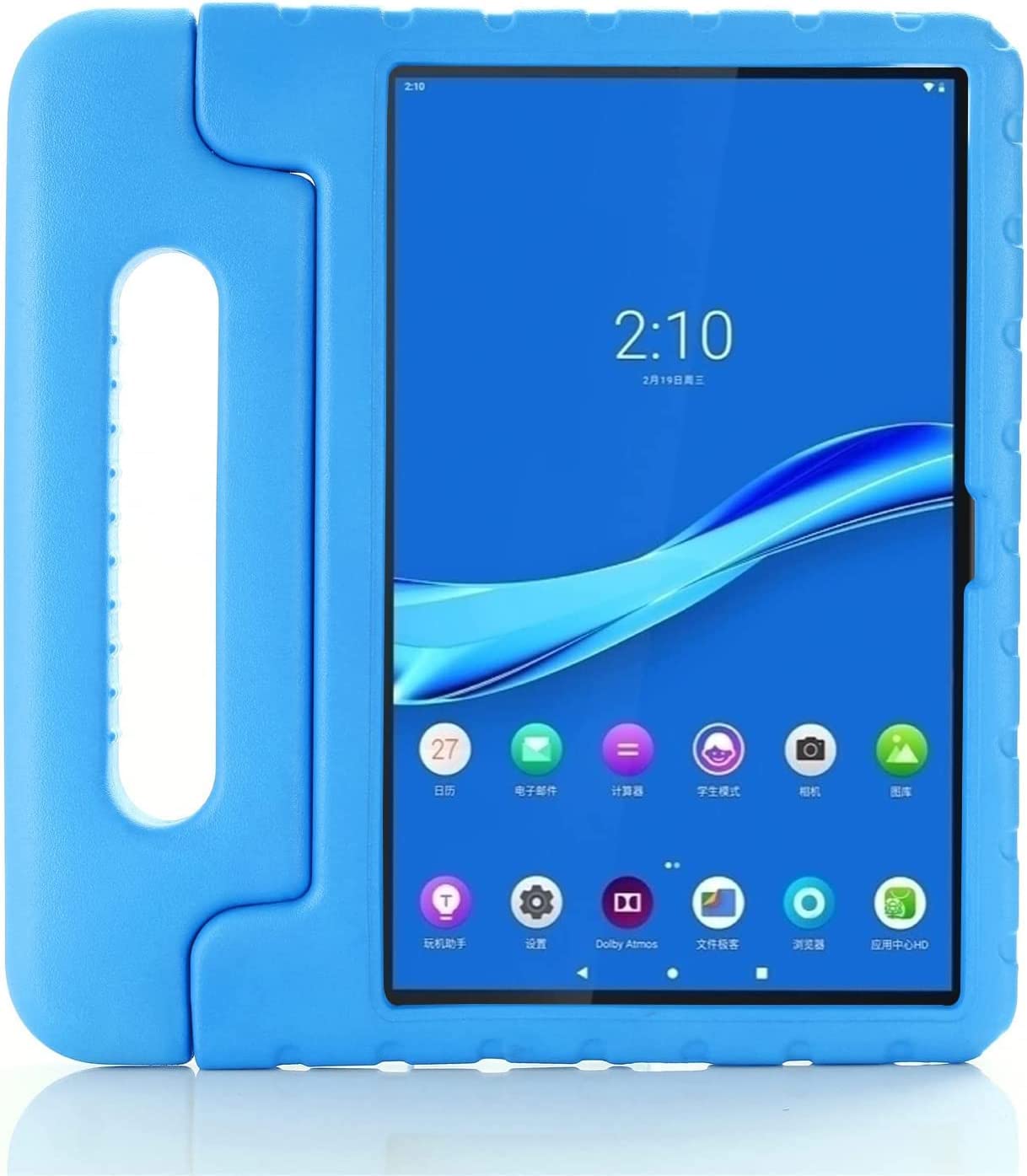 Lenovo Tab M10 Plus Case (3rd Gen)