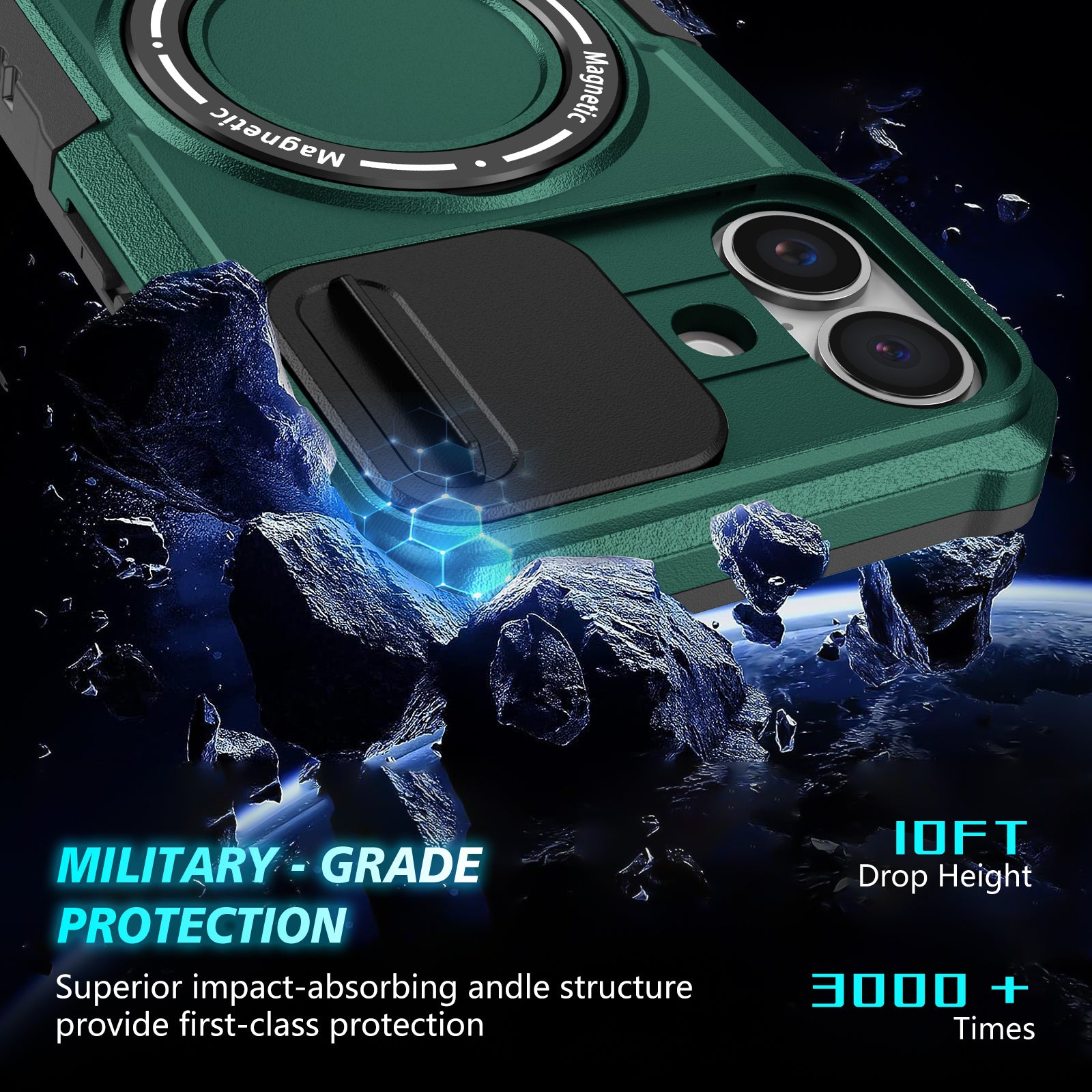 iPhone 16 Plus Case