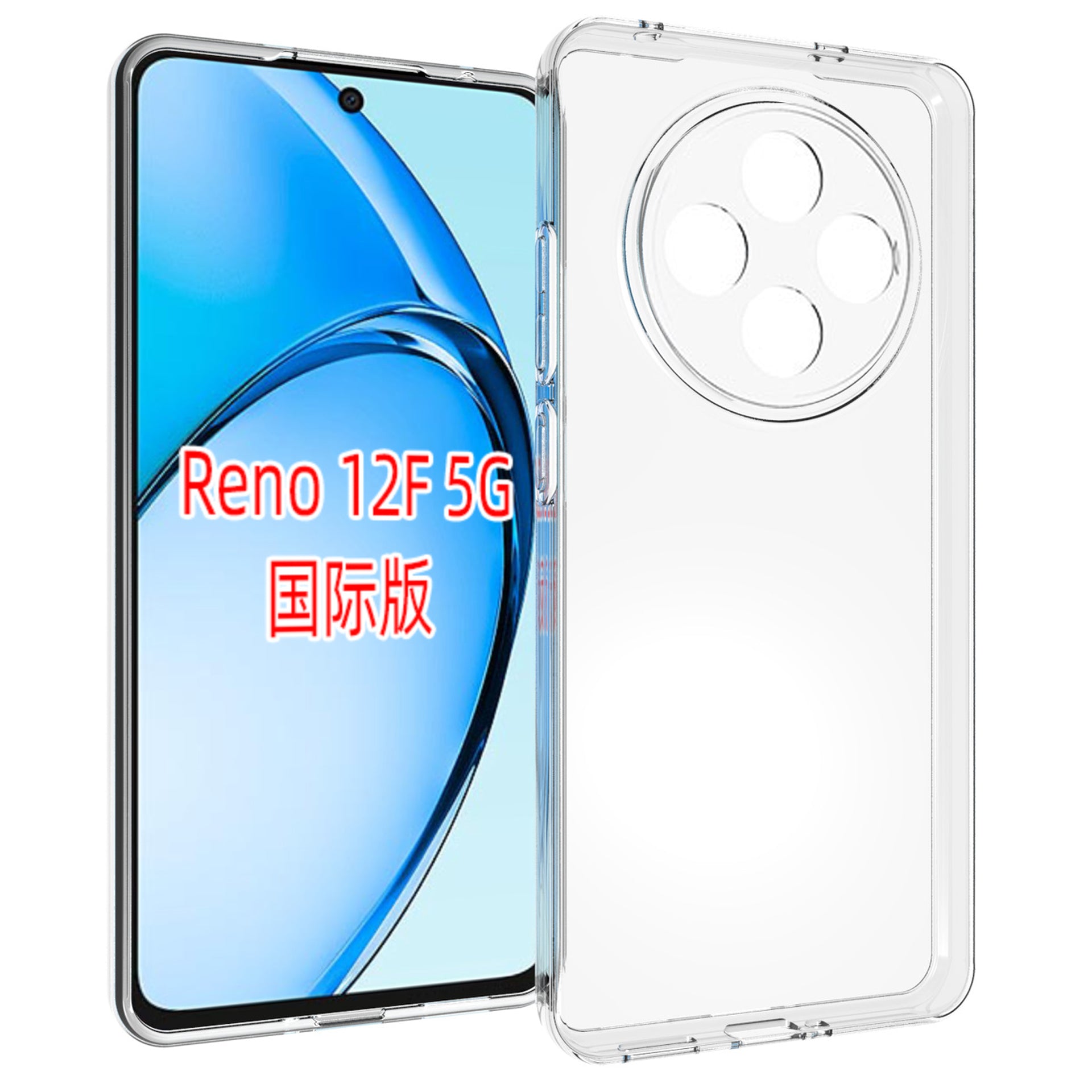 FLLAO Custodia Opaca Per OPPO Reno 12 F / 12 FS 5G – Antiurto Con 2 Vetri Temperati E Protezione Fotocamera (Nera)