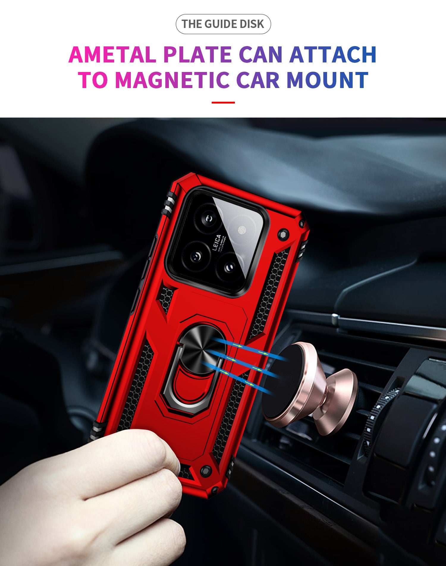 Xiaomi 14 Case