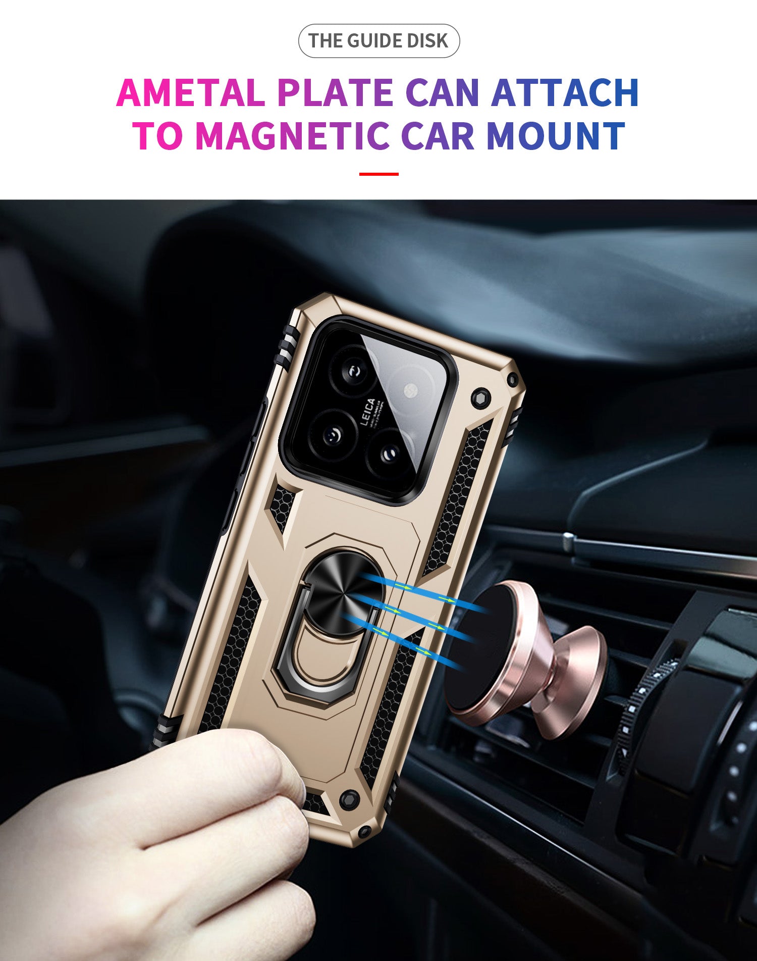 Xiaomi 14 Case