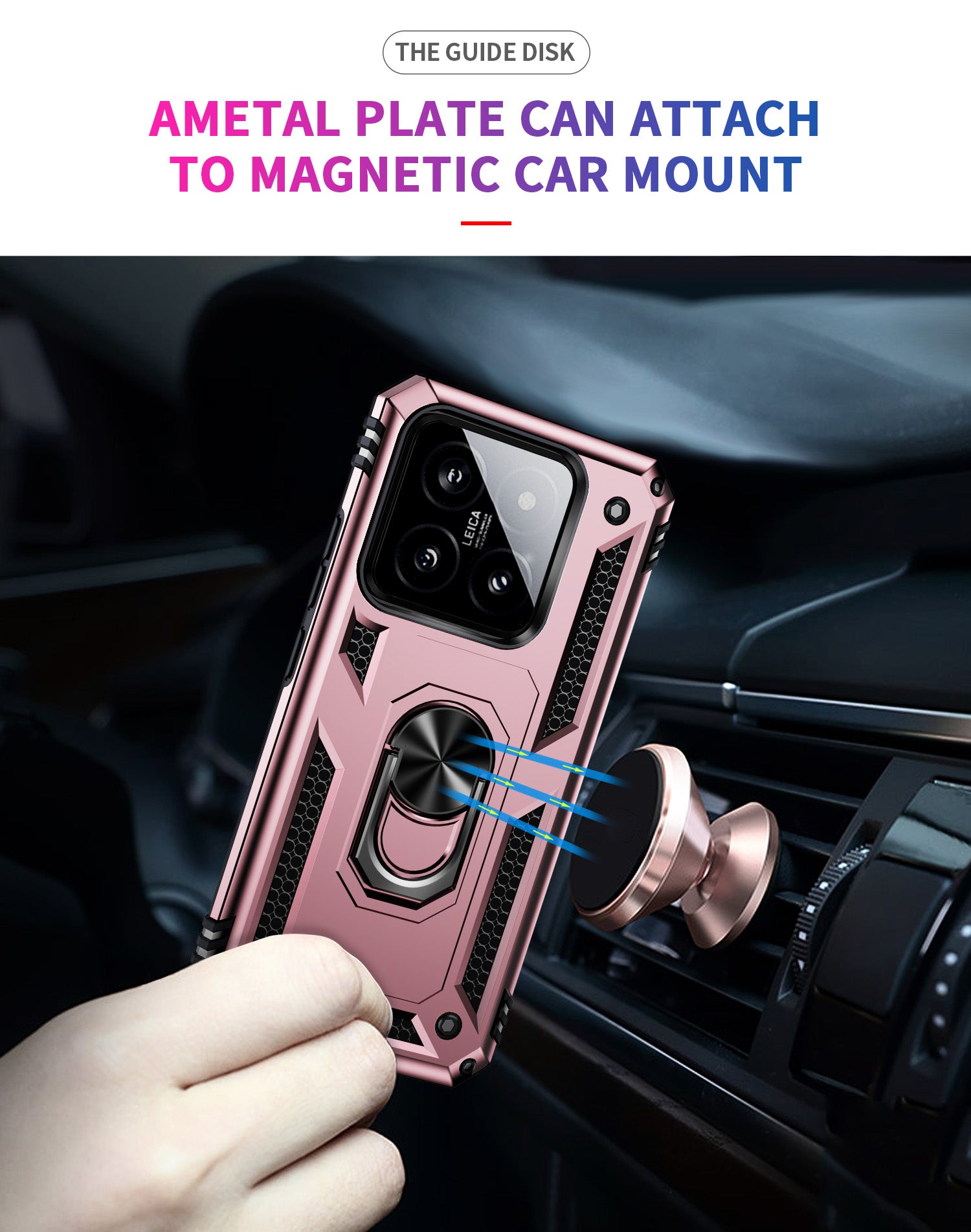 Xiaomi 14 Case