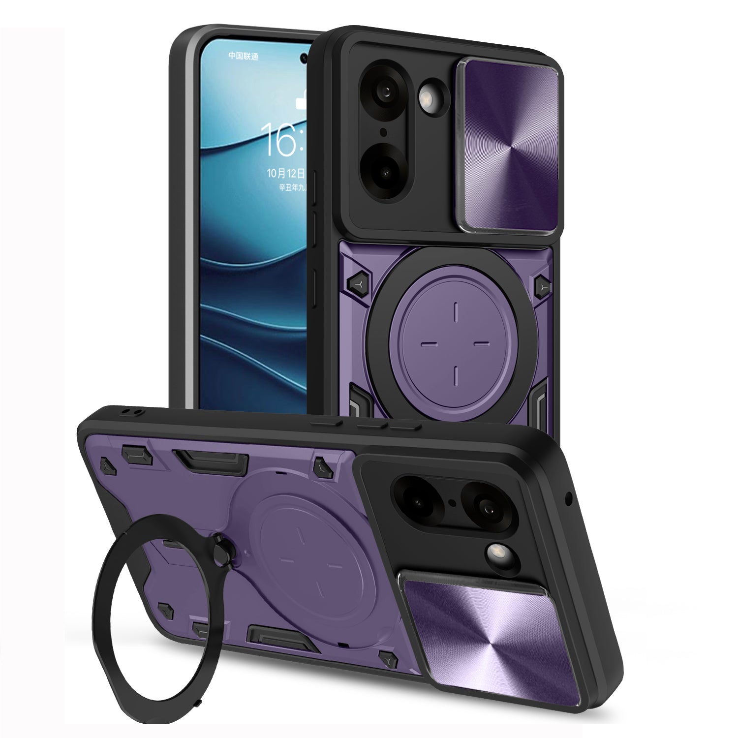 OnePlus Nord CE5 Ring Kickstand Case w/ Camera Cover [Purple]