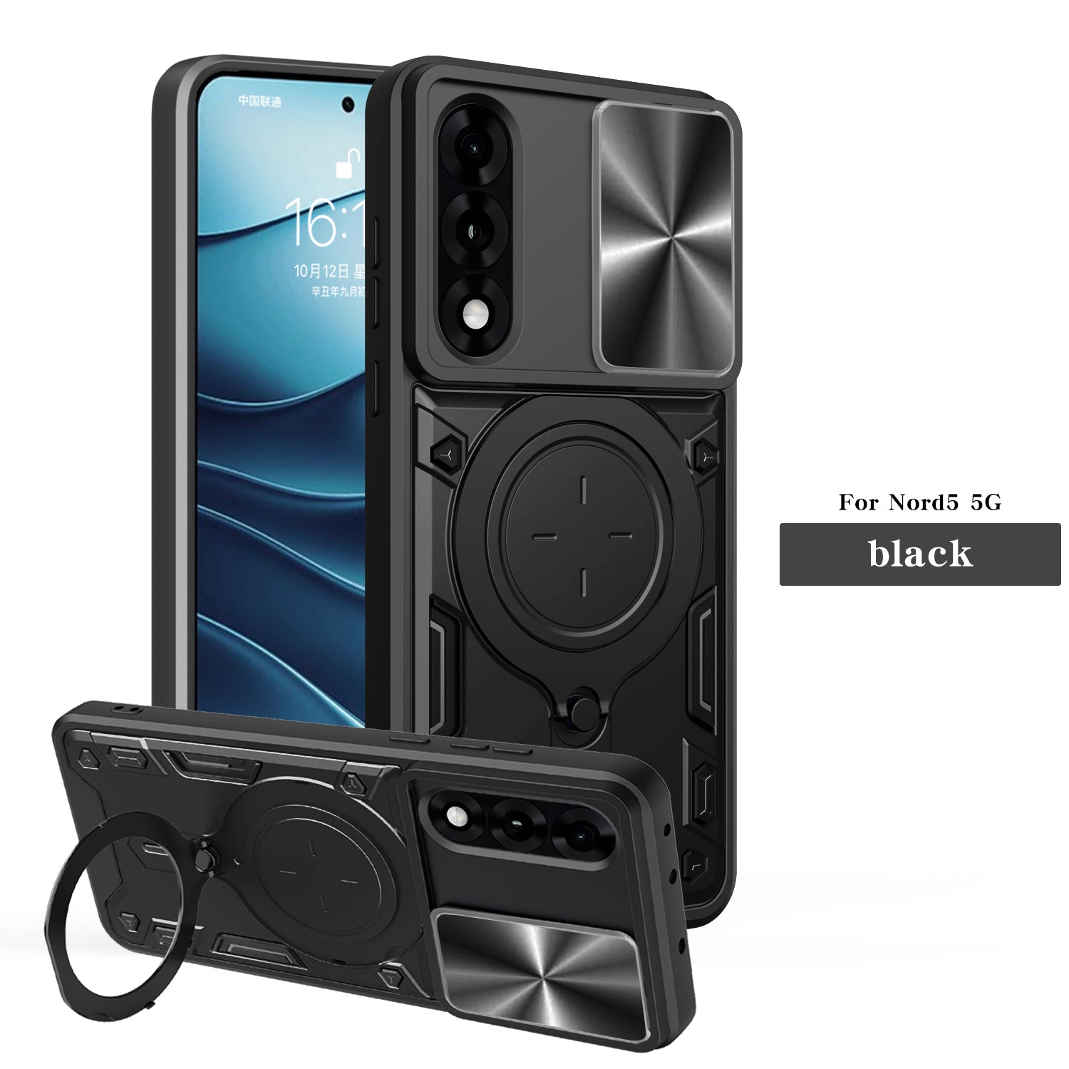 OnePlus Nord 5 Ring Kickstand Case w/ Camera Cover [Black]