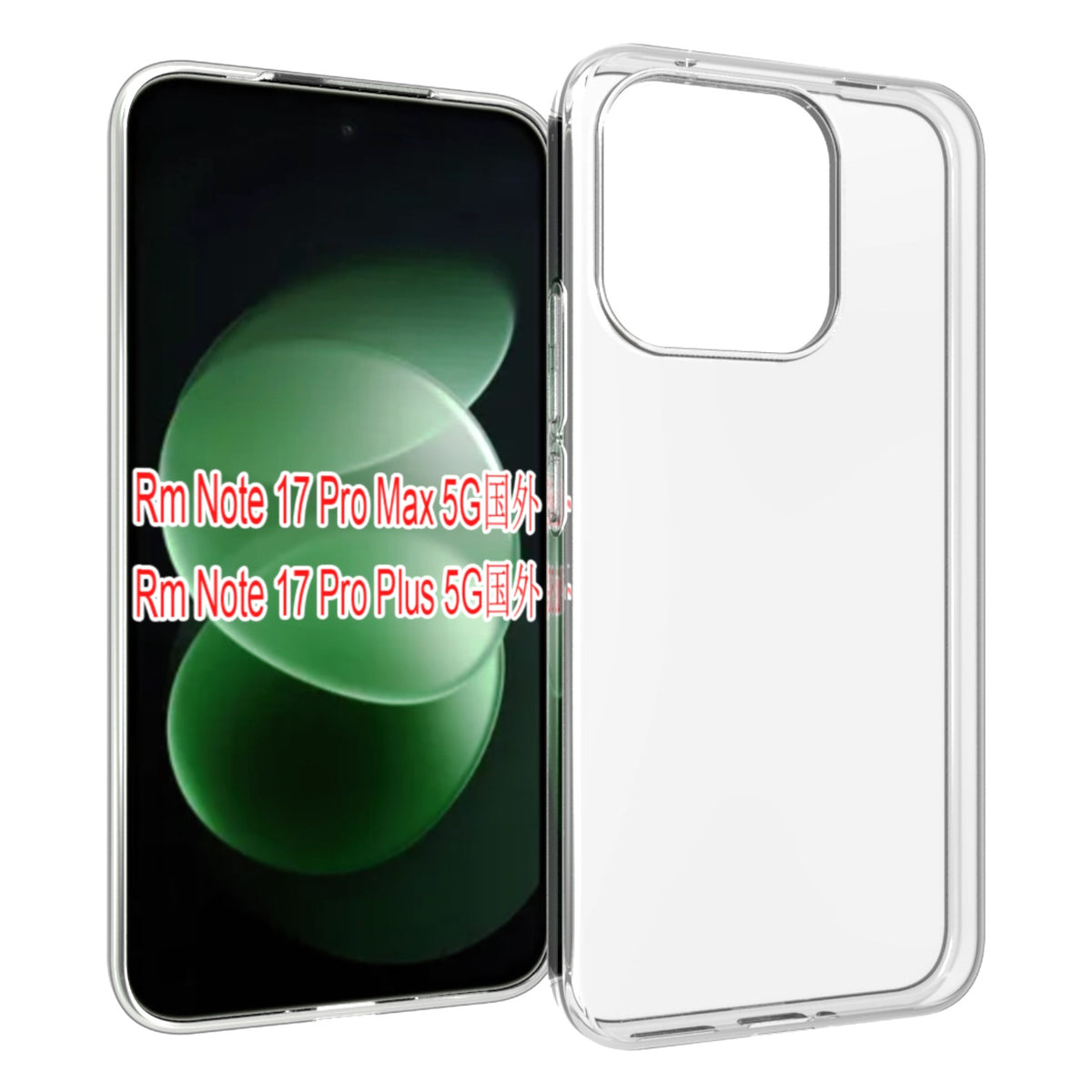 Xiaomi Redmi Note 17 Pro Max 5G Soft Gel Case - Slim Design