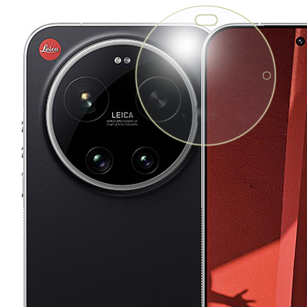 Xiaomi 17 Ultra Glass Camera Protector Clear