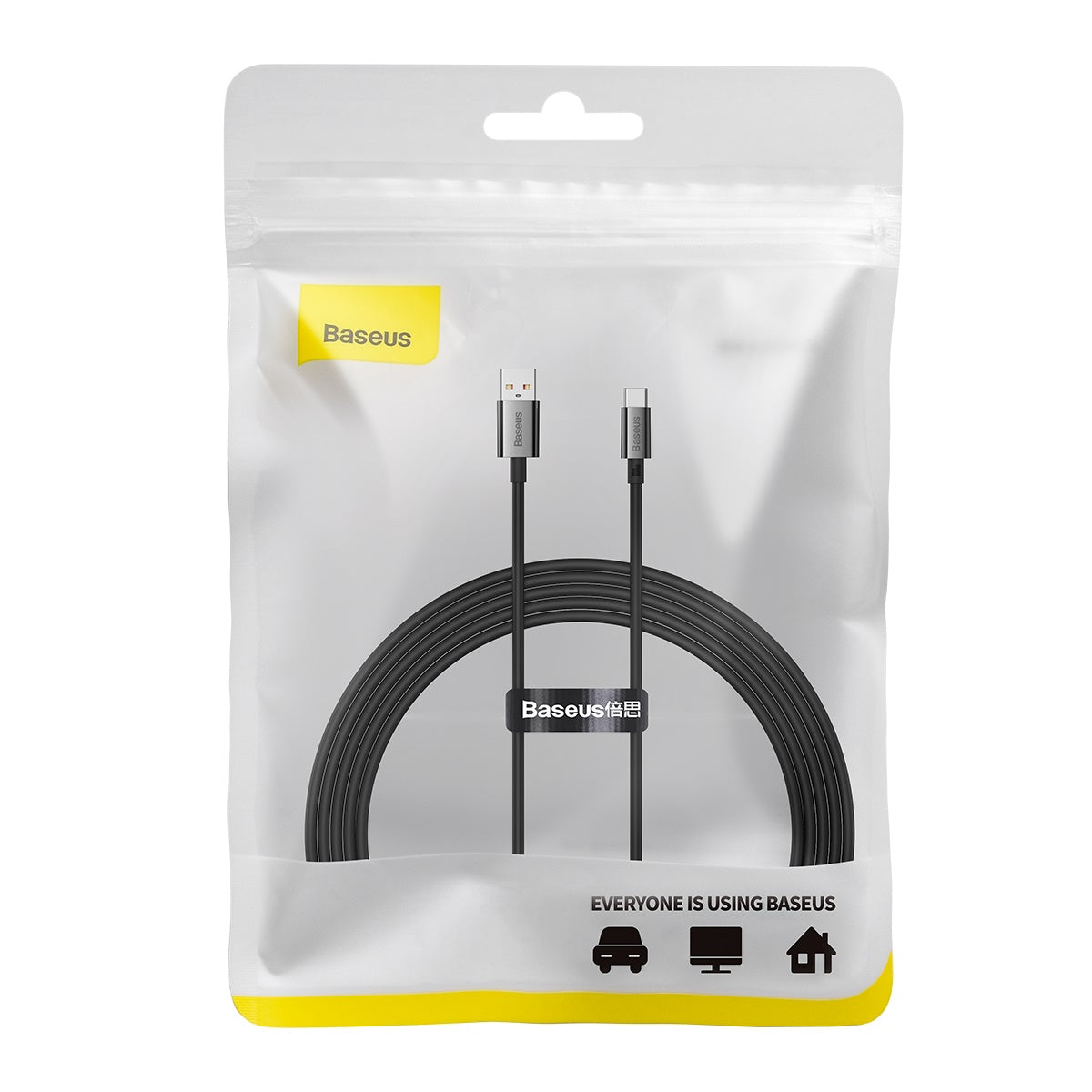 USB-A to USB-C Cable 2m