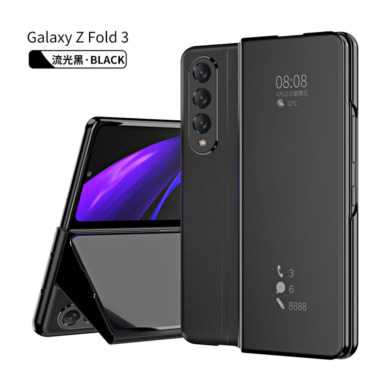 Samsung Galaxy Z Fold3 5G Mirror Folio Case (Black)