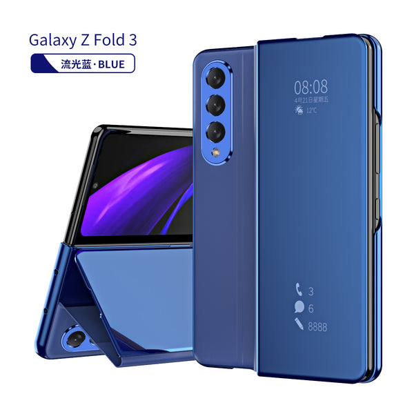 Samsung Galaxy Z Fold3 5G Mirror Folio Case (Blue)