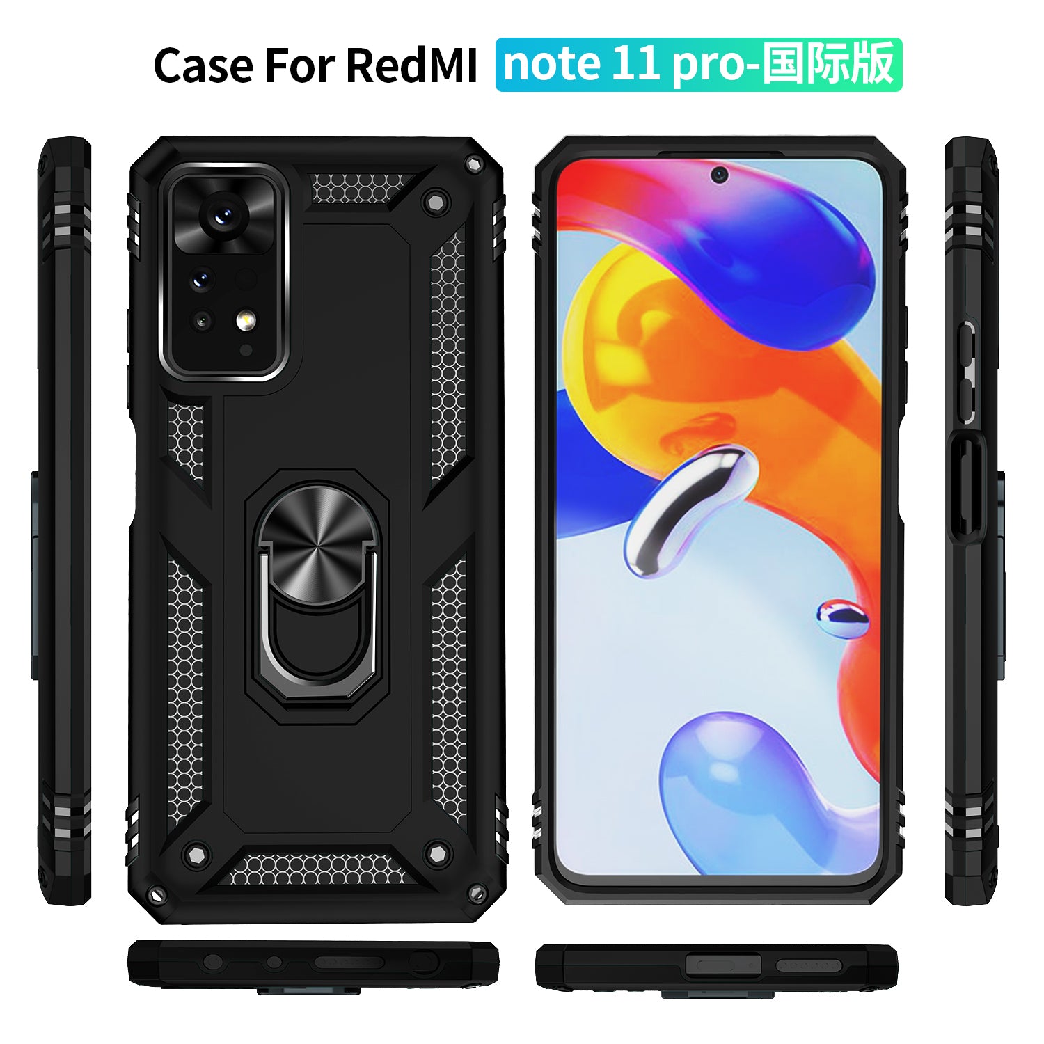 Xiaomi Redmi Note 11 Pro Case