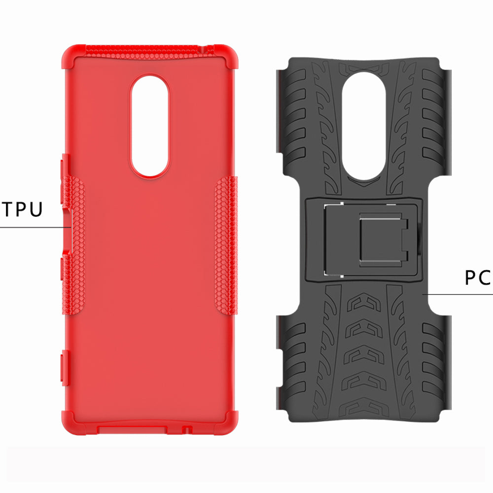 Sony Xperia 1 Case