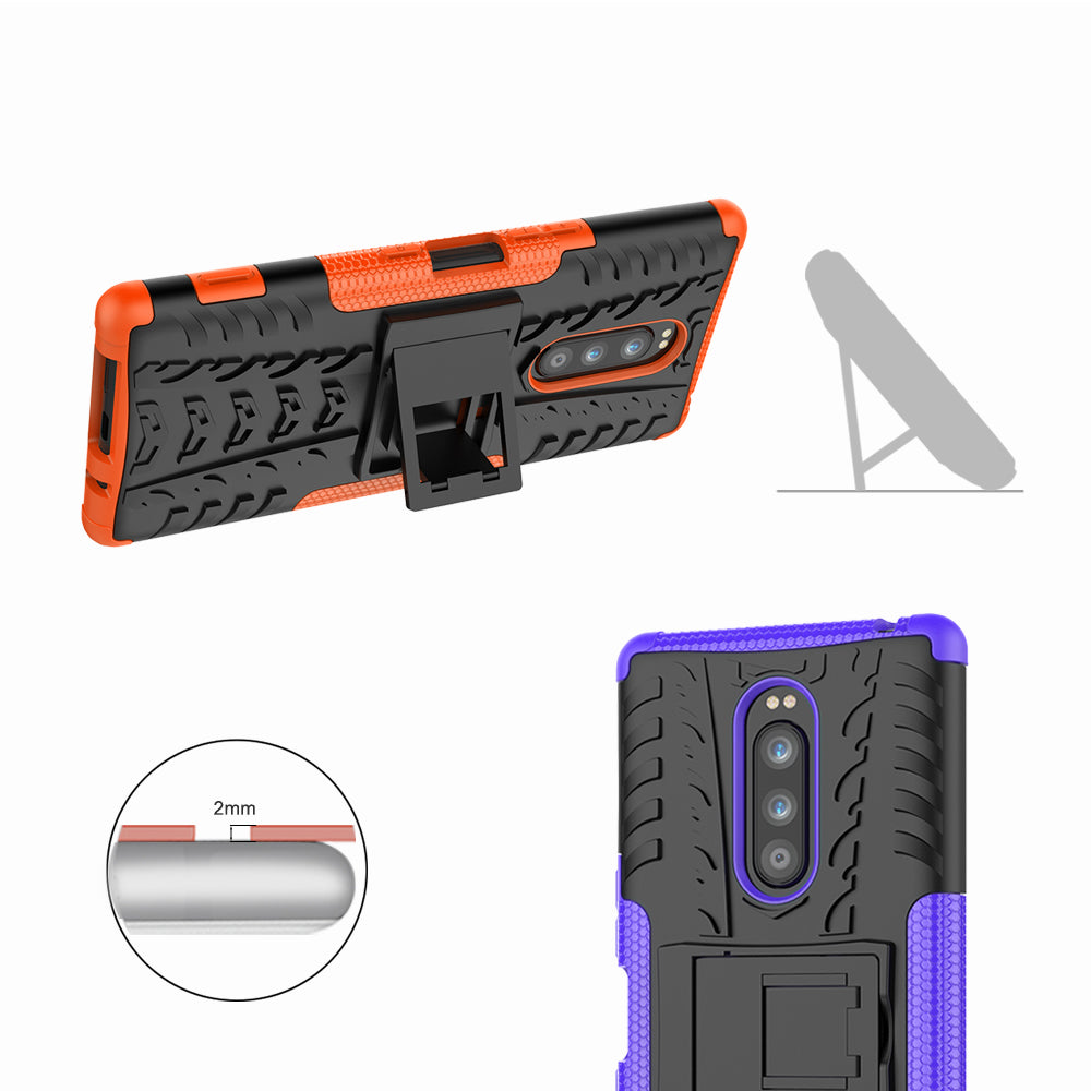 Sony Xperia 1 Case