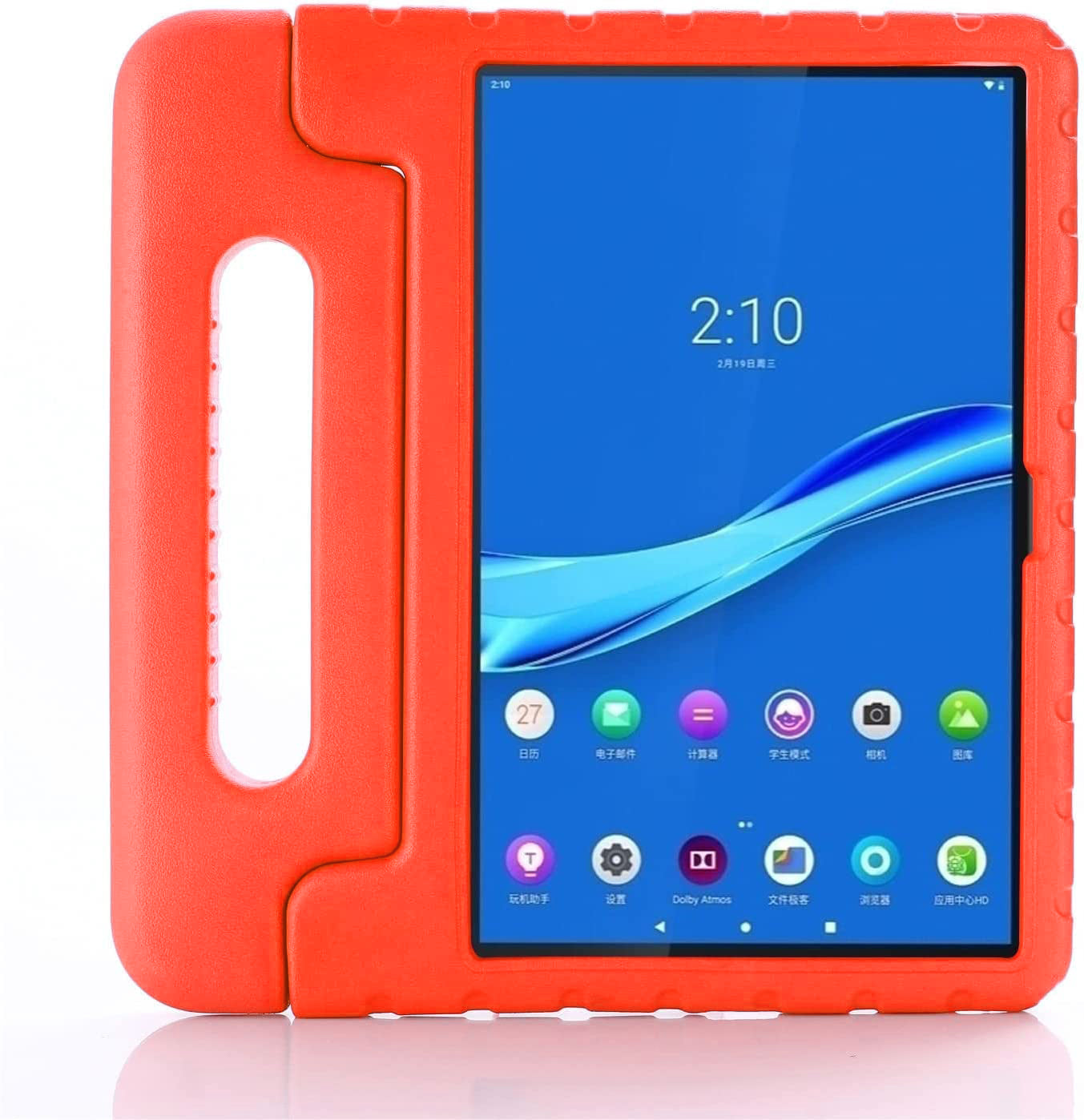 Lenovo Tab M10 Plus Case (3rd Gen)